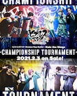 優勝はシブヤ、ヒプステ「Championship Tournament」BD/DVD化決定