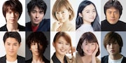 「王家の紋章」に大貫勇輔・朝夏まなと・植原卓也ら、新妻聖子はアイシスに