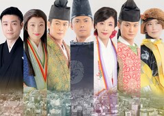 今井翼が大海人皇子＆光源氏の姿に「千年のたまゆら」内容の一部明らかに