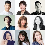 「伊礼彼方の音楽会〜美しきパーティー〜」出演メンバー