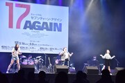 ミュージカル「17 AGAIN」製作発表より、歌唱披露の様子。