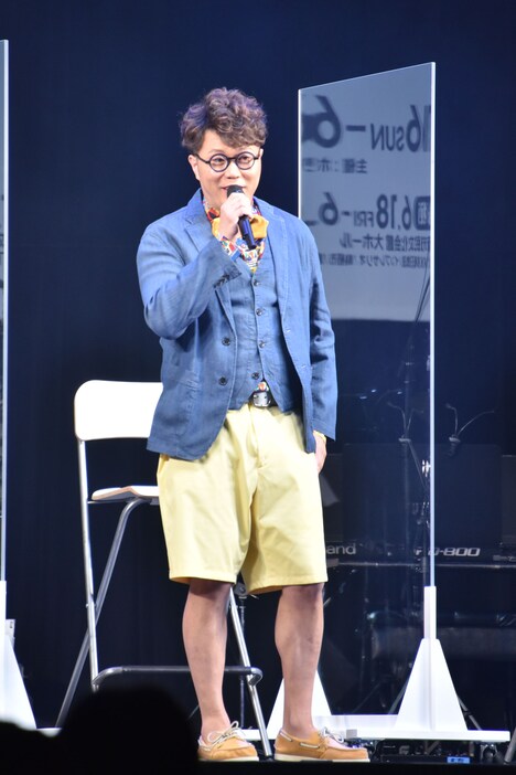 エハラマサヒロ