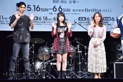左から有澤樟太郎、桜井日奈子、ソニン。