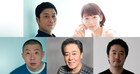 赤堀雅秋の新作「白昼夢」に三宅弘城・吉岡里帆・風間杜夫、荒川良々は引きこもり役