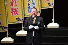 西田シャトナー