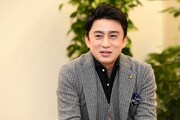松本幸四郎