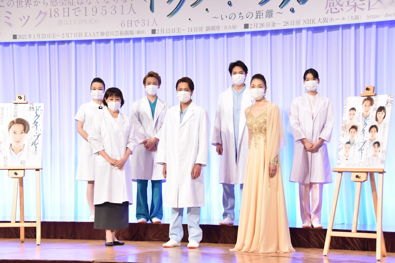 内博貴が感染症に立ち向かう医師に「ドクター・ブルー」マスク姿で意気込み