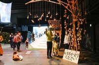 吉祥寺ダンス LAB. vol.3「PAP PA-LA PARK / ぱっぱらぱーく」より。（撮影：金子愛帆）