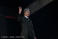 舞台「賭博黙示録カイジ」より。