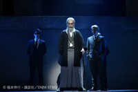 舞台「賭博黙示録カイジ」より。