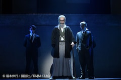 ざわ ざわ 舞台 賭博黙示録カイジ 開幕 山崎大輝 新しい感覚を与えられる 公演レポート コメントあり ステージナタリー ざわ ざわ 舞台 賭博黙示録カイジ 開幕 山崎大輝 新しい感覚を与えられる 公演レポート コメントあり ステージナタリー