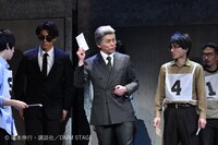 舞台「賭博黙示録カイジ」より。