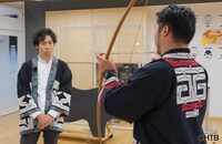 北海道テレビ放送（HTB）「ハナタレナックスSP『ウポポイに隠された美しき宝を探せ！』」より。
