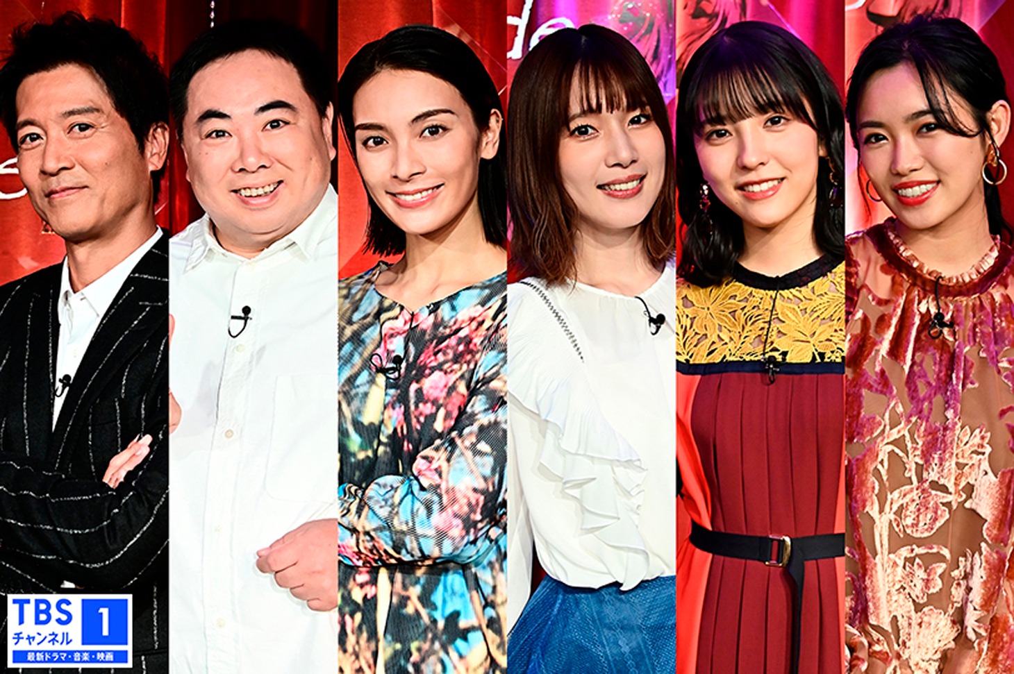 TBSチャンネル1 最新ドラマ・音楽・映画「あなたと作る～etude The 美4」ビジュアル