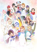舞台「KING OF PRISM -Over the Sunshine!-」ビジュアル(c)Ｔ－ＡＲＴＳ / syn Sophia / エイベックス・ピクチャーズ / タツノコプロ /「KING OF PRISM -Over the Sunshine!-」製作委員会2017