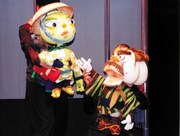 「ねぎぼうずのあさたろう」より。