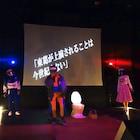 “ここ最近で一番ラップが多い”、東葛「A-(2)活動の継続・再開のための公演」開幕