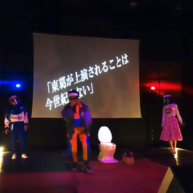 名古屋愛 ステージナタリー 名古屋愛 ステージナタリー