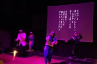 東葛スポーツ公演「A-(2)活動の継続・再開のための公演」より。（撮影：石丸恵利佳）