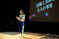 東葛スポーツ公演「A-(2)活動の継続・再開のための公演」より。（撮影：石丸恵利佳）