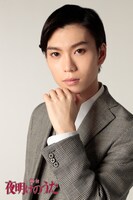 木津つばさの衣装写真。