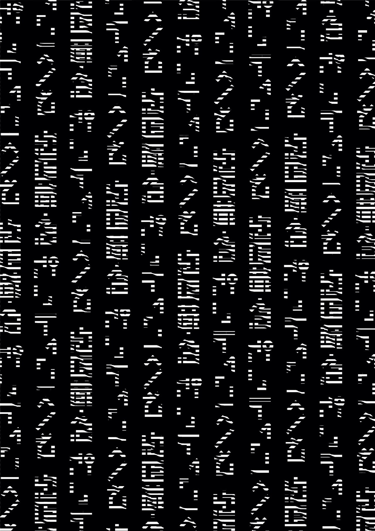 エイチエムピー・シアターカンパニー「忠臣蔵」3部作の最終章、本日開幕