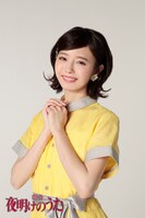 市川美織の衣装写真。