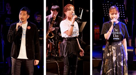 「The Musical Day ～Heart to Heart～」より。