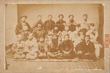 小原真史「イッツ・ア・スモールワールド：帝国の祭典と人間の展示」ビジュアル ※「学術人類館」（第五回内国勧業博覧会 / 1903年、個人蔵）