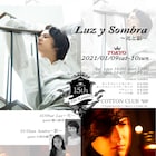 伊礼彼方のソロライブ、光と影をテーマに趣向を凝らして開催