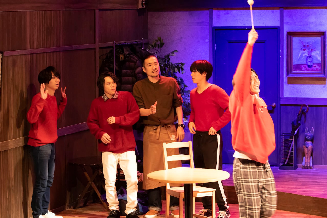 山奥の喫茶店に集まる男たち描く、鵜飼主水ら出演「サイコーのパス」開幕