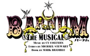 ミュージカル「BARNUM」タイトルロゴ