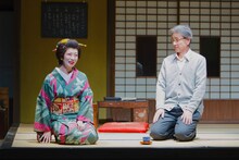劇団民藝・こまつ座公演「ある八重子物語」より。（撮影：谷古宇正彦）