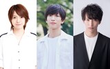 左から生田輝、大海将一郎、三好大貴。