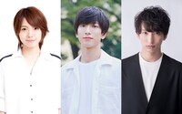 左から生田輝、大海将一郎、三好大貴。