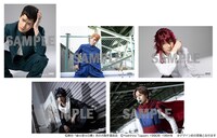 「舞台『幽☆遊☆白書』其の弐」Blu-ray / DVDのアニメイト購入特典。