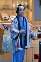 今回の“弥次喜多”コンビはよそよそしい？染五郎・團子の不良姿も、図夢歌舞伎「弥次喜多」