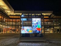 京都・ロームシアターで展示された「消しゴム畑」より。