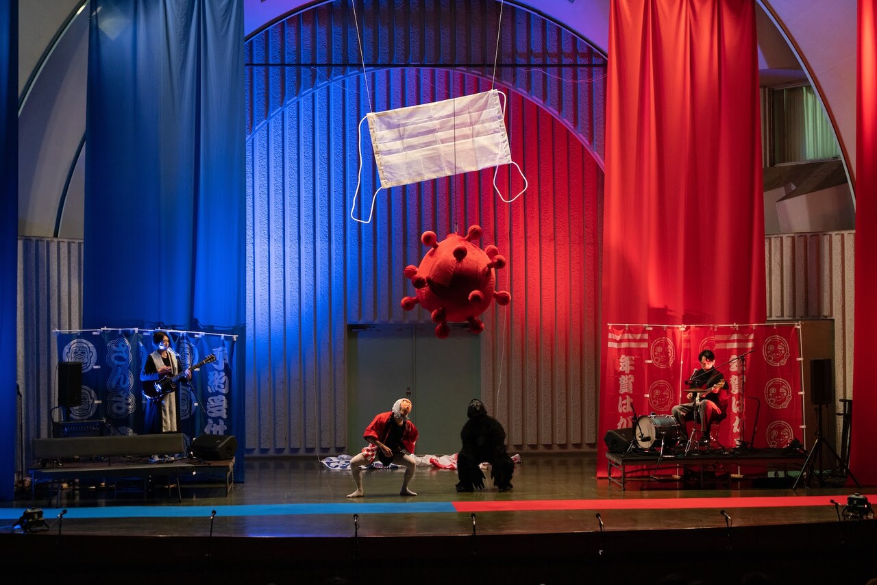 明日のアーが1日限りの屋外公演を配信、大北栄人「2020年コロナ騒動総まとめ」