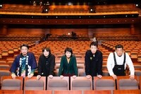 岩井秀人（WARE）プロデュース「いきなり本読み！ in 東京国際フォーラム」より。左から岩井秀人、神木隆之介、松たか子、大倉孝二、後藤剛範。(c)平岩と毛利