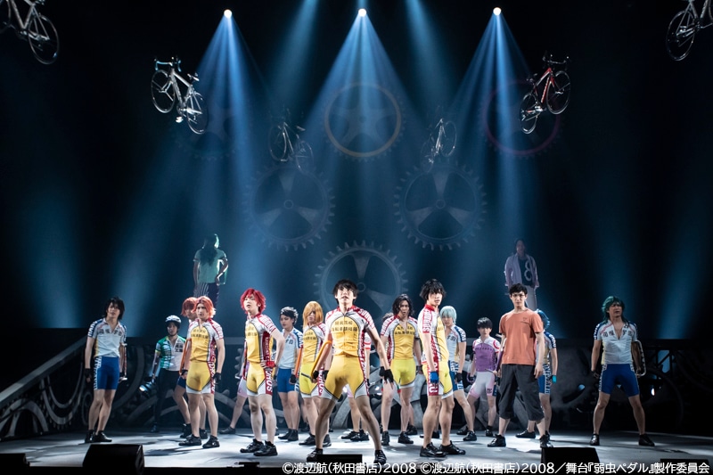 舞台『弱虫ペダル』新インターハイ篇 FINAL~POWER OF BIKEの公演より。(c)渡辺航(秋田書店)2008(c)渡辺航(秋田書店)2008/舞台『弱虫ペダル』製作委員会