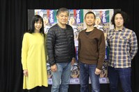 「ゴミと罰」会見の様子。
