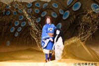 新作歌舞伎「風の谷のナウシカ」より。(c)松竹株式会社