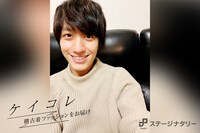 ぬくもりが感じられるカラーのニットで、温かに。