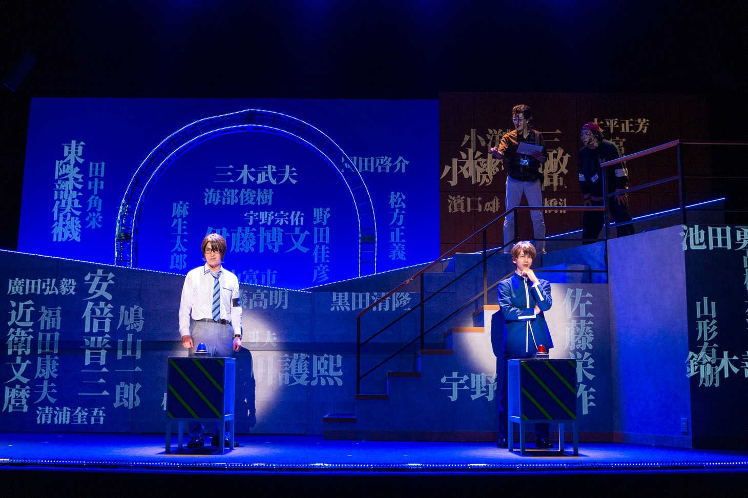 舞台「ナナマル サンバツ THE QUIZ STAGE O（オー）」より。