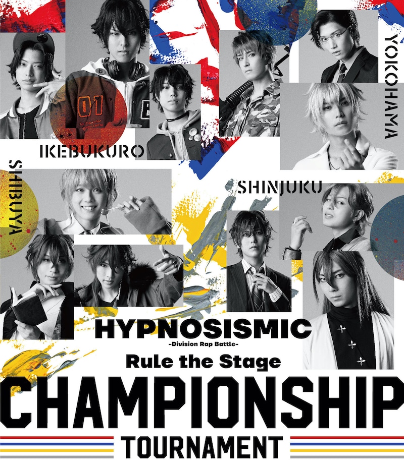「『ヒプノシスマイク-Division Rap Battle-』Rule the Stage -Championship Tournament-」Blu-ray ジャケット