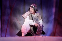 舞台「『紅葉鬼』～童子奇譚～」より。
