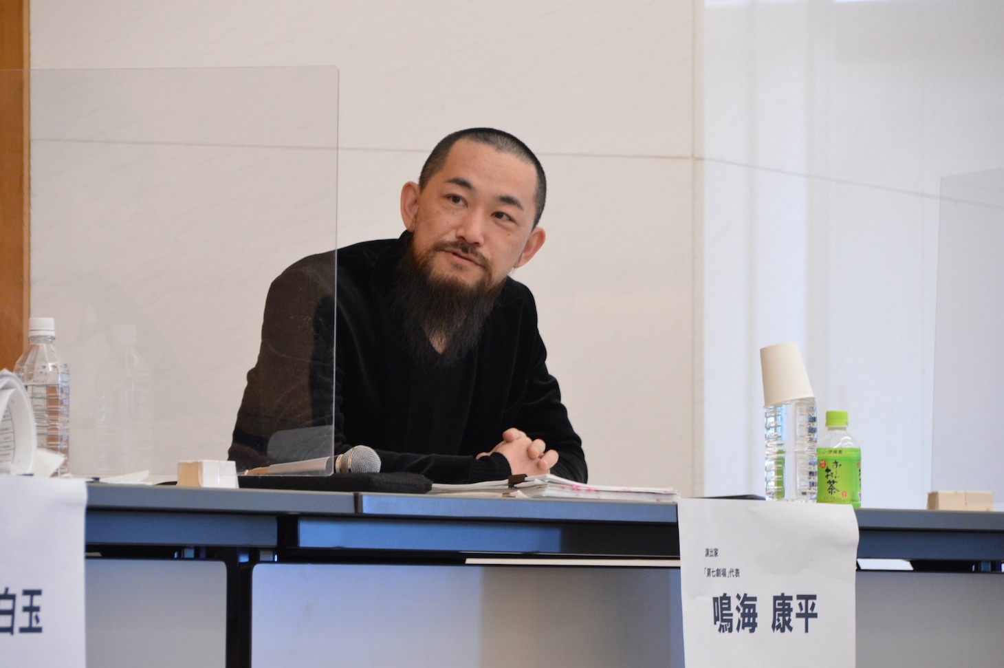 鳴海康平