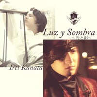 伊礼彼方 ソロLIVE「Luz y Sombra ～光と影～」配信のビジュアル。