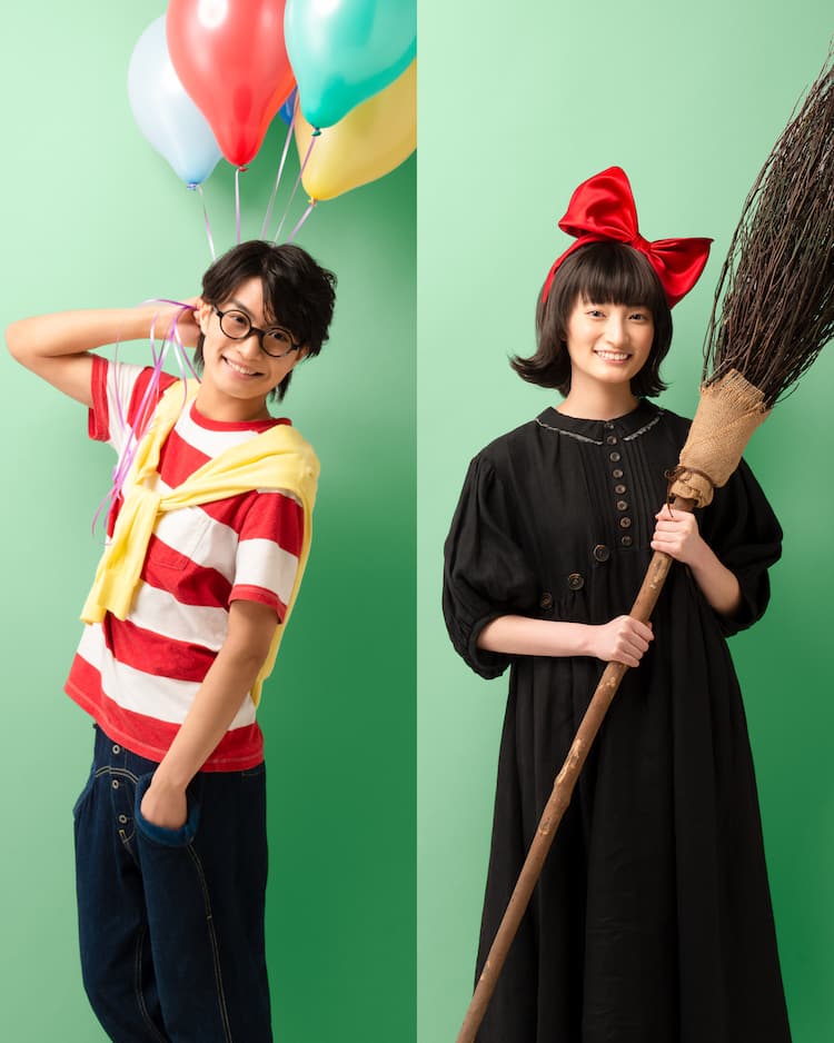 3度目のミュージカル 魔女の宅急便 井上音生がキキ 那須雄登がトンボに コメントあり ステージナタリー